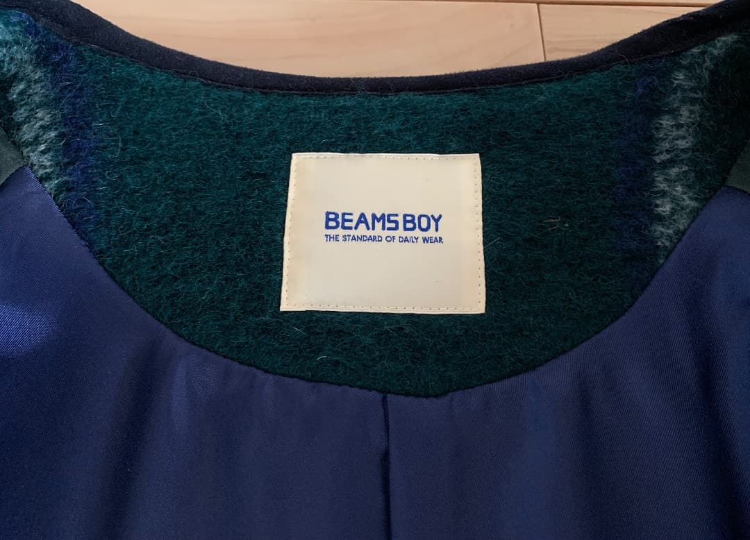 BEAMS BOY スライバーニット ダブルコート グリーン ビームスボーイ