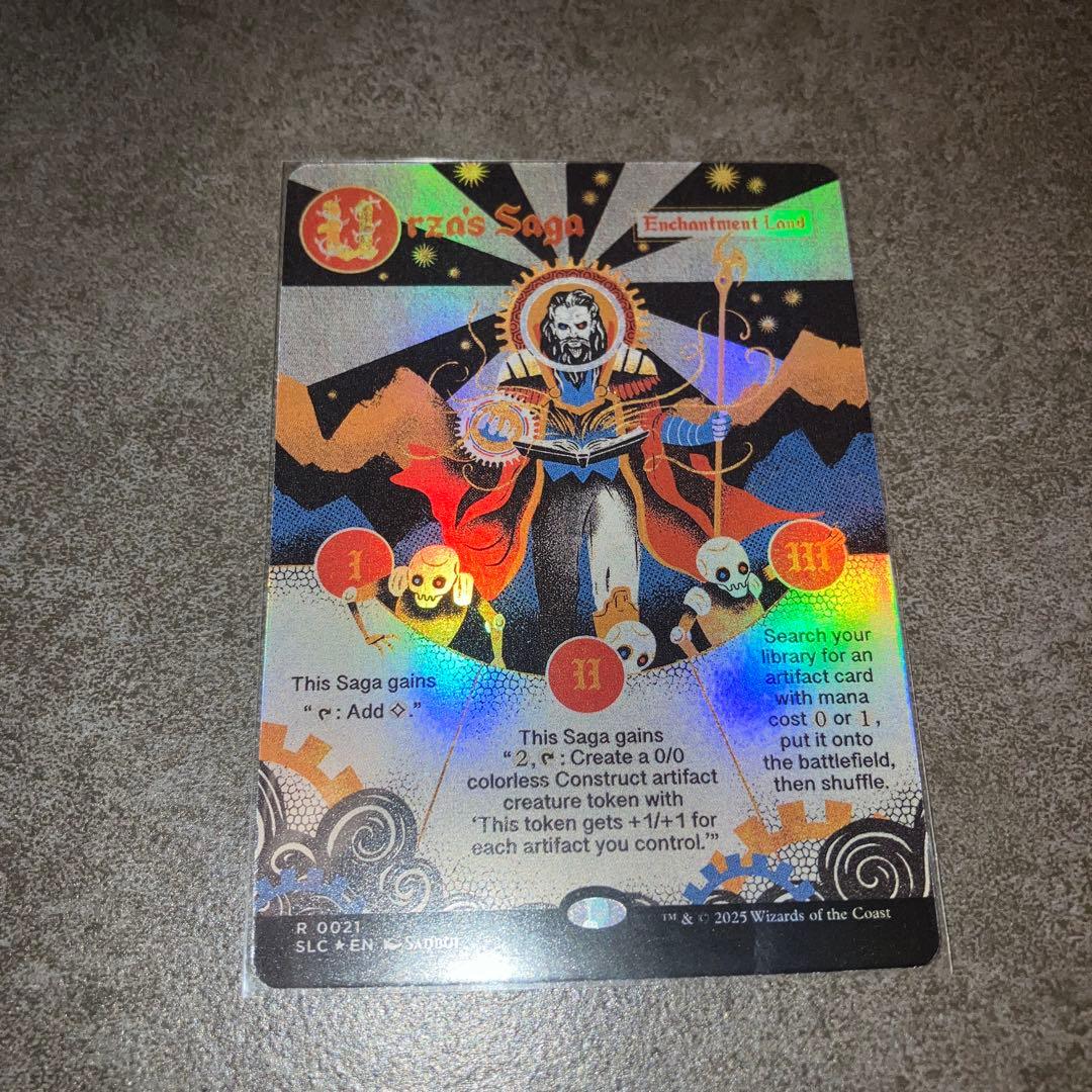 a*h様 ウルザの物語　foil 1枚　英語　MTG