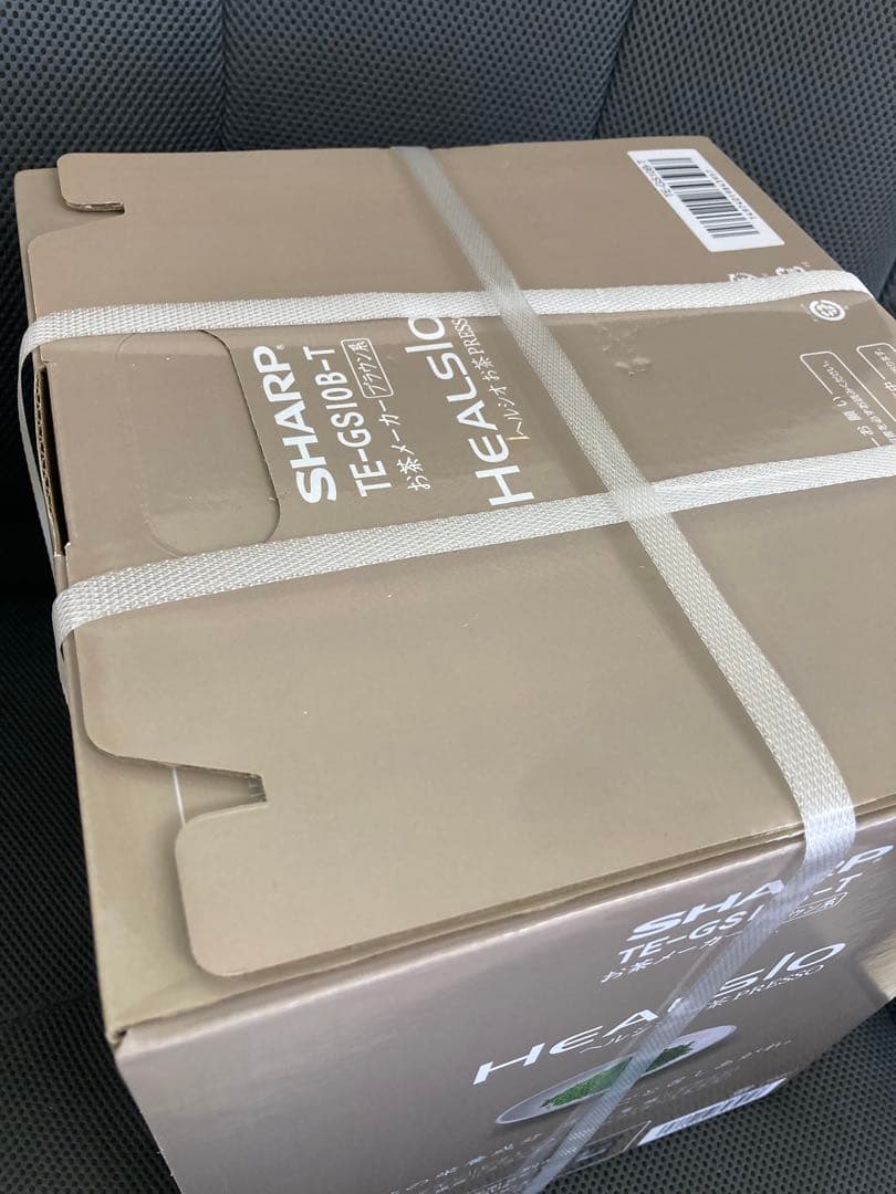 S 【未開封品】 SHARP HEALSIO お茶メーカー TE-GS10B-T