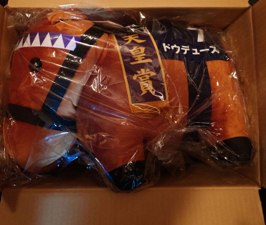 サラブレッドコレクションDMMスクラッチ A賞 超BIGぬいぐるみ ドウデュース