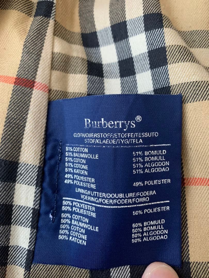英国製 80s〜 バーバリー ステンカラーコート コットン ノバチェック メンズ