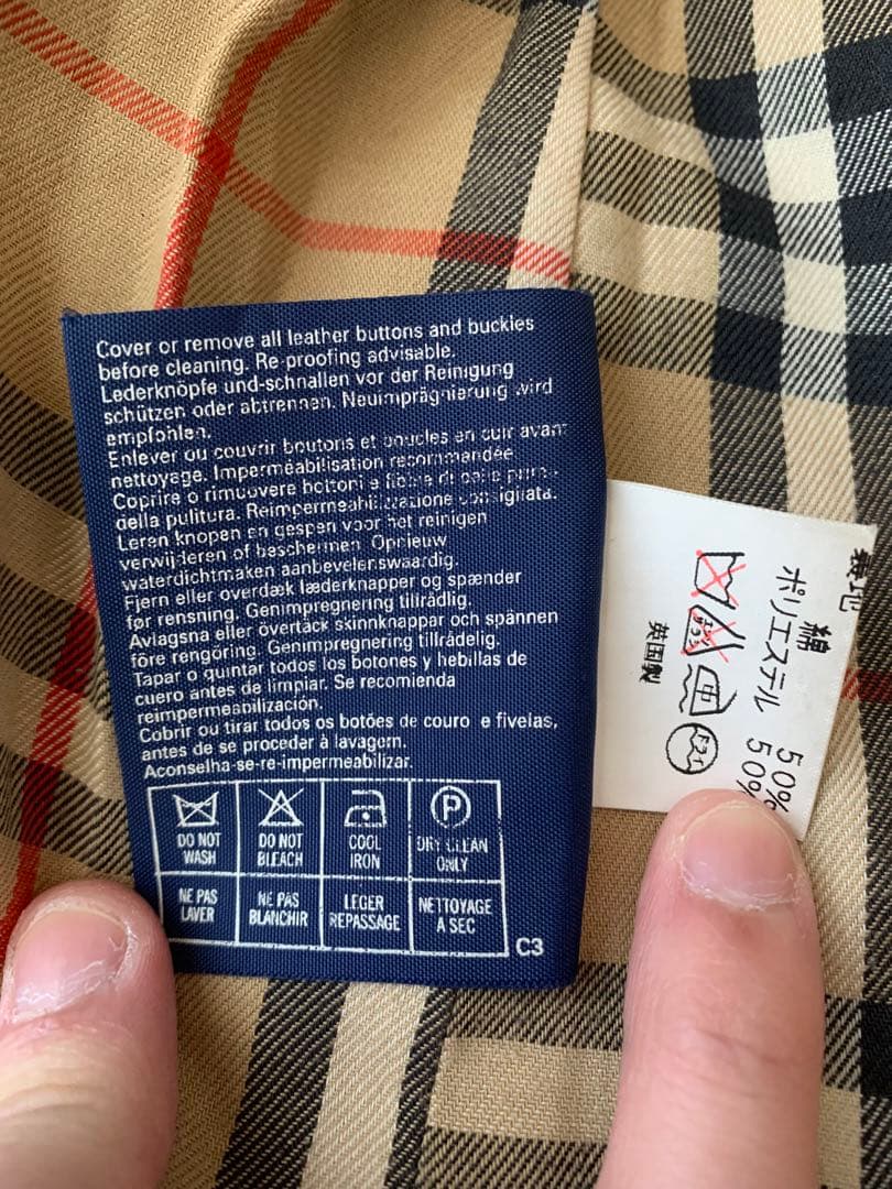 英国製 80s〜 バーバリー ステンカラーコート コットン ノバチェック メンズ