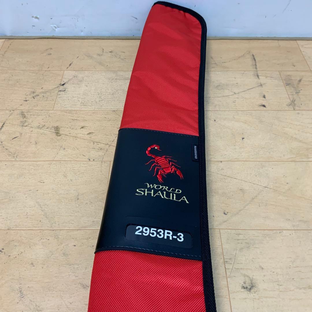 シマノ　20ワールドシャウラ　2953R-3