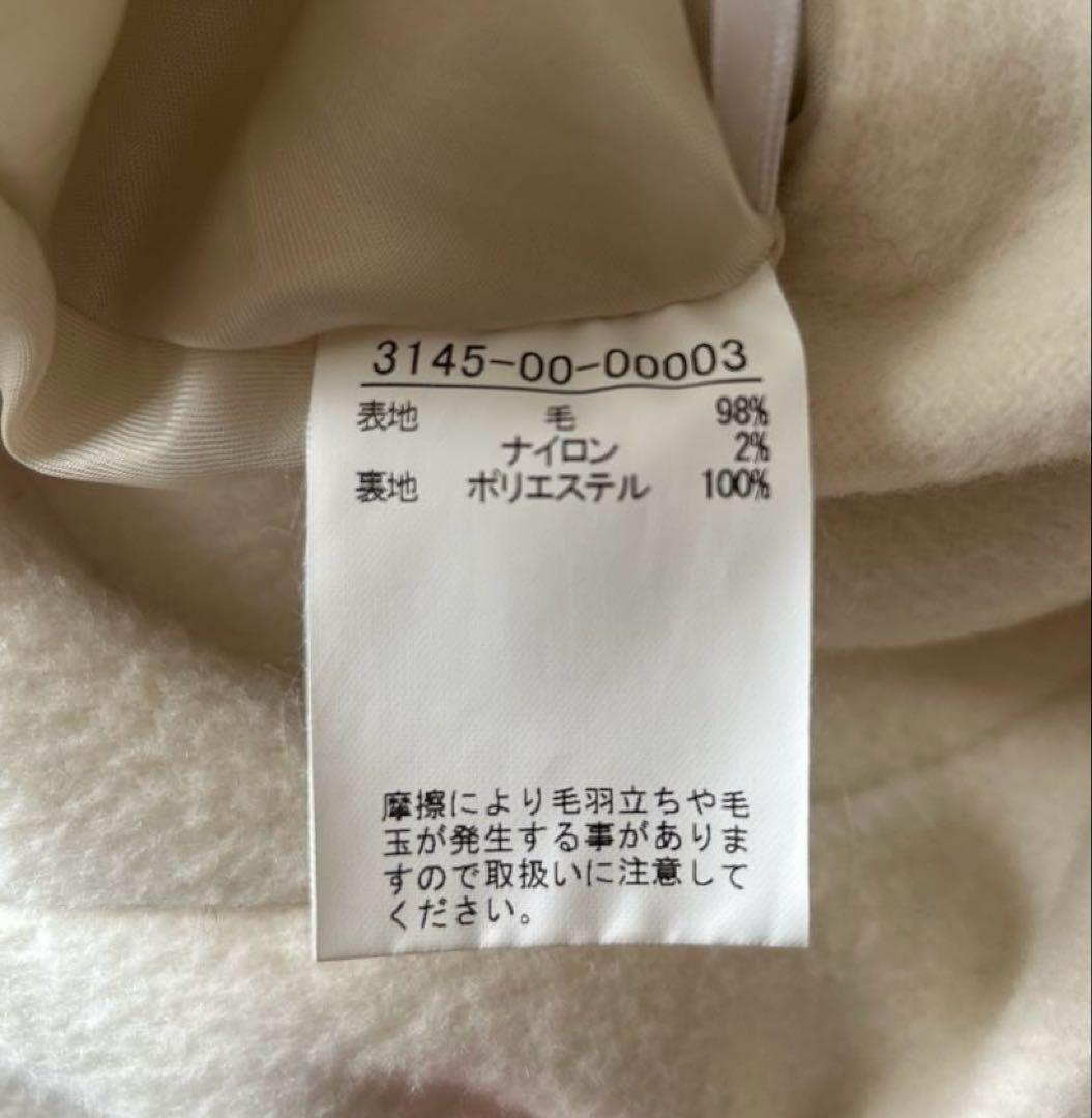 Rouge vif パフスリーブウールコート　オフホワイト　36