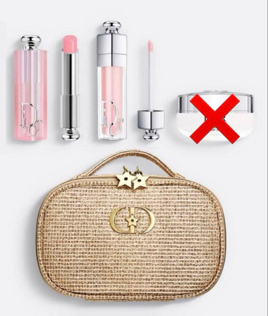 DIOR ホリデーオファー　2025クリスマスコフレラッピング ディオール