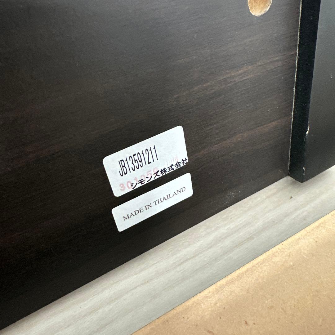 SIMMONS シモンズ セミダブル ベッドフレーム ダークブラウン is※