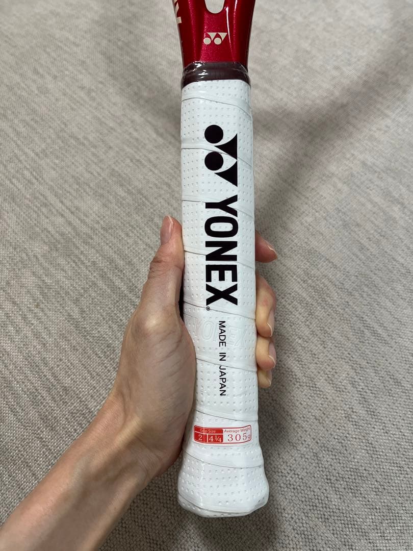 【新品・未使用】ヨネックス ブイコア 98 2026（G2）