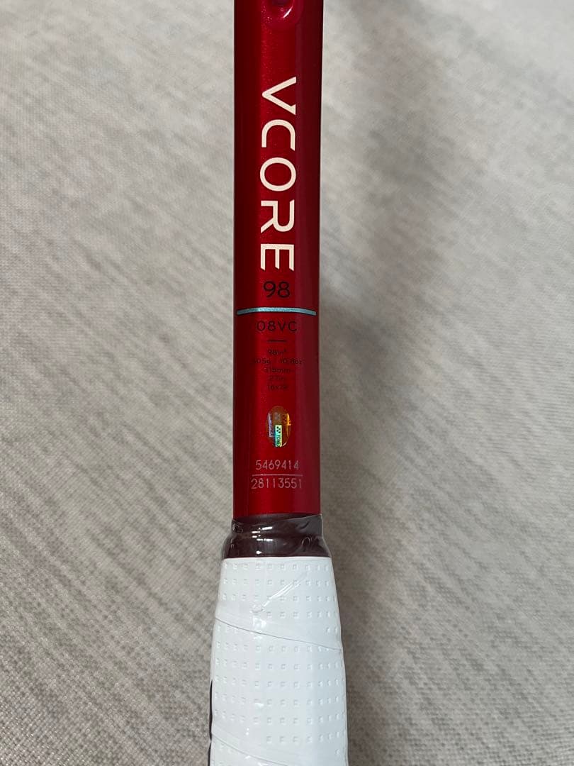 【新品・未使用】ヨネックス ブイコア 98 2026（G2）