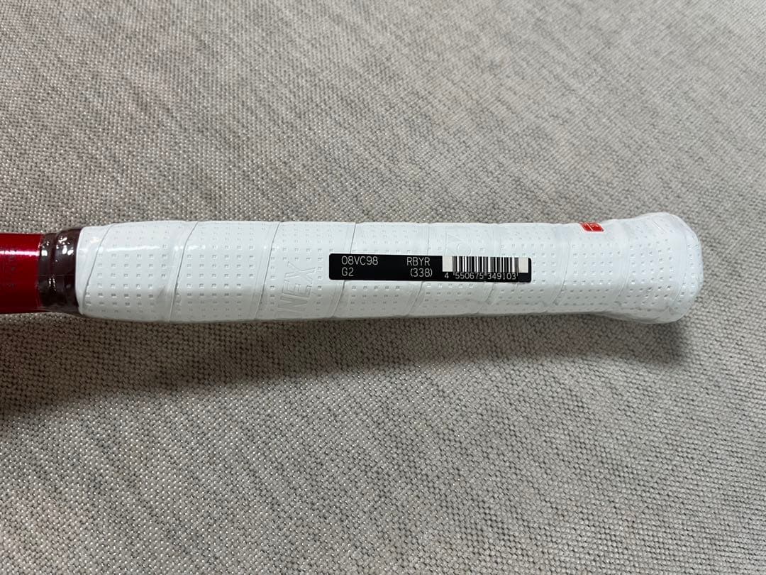 【新品・未使用】ヨネックス ブイコア 98 2026（G2）