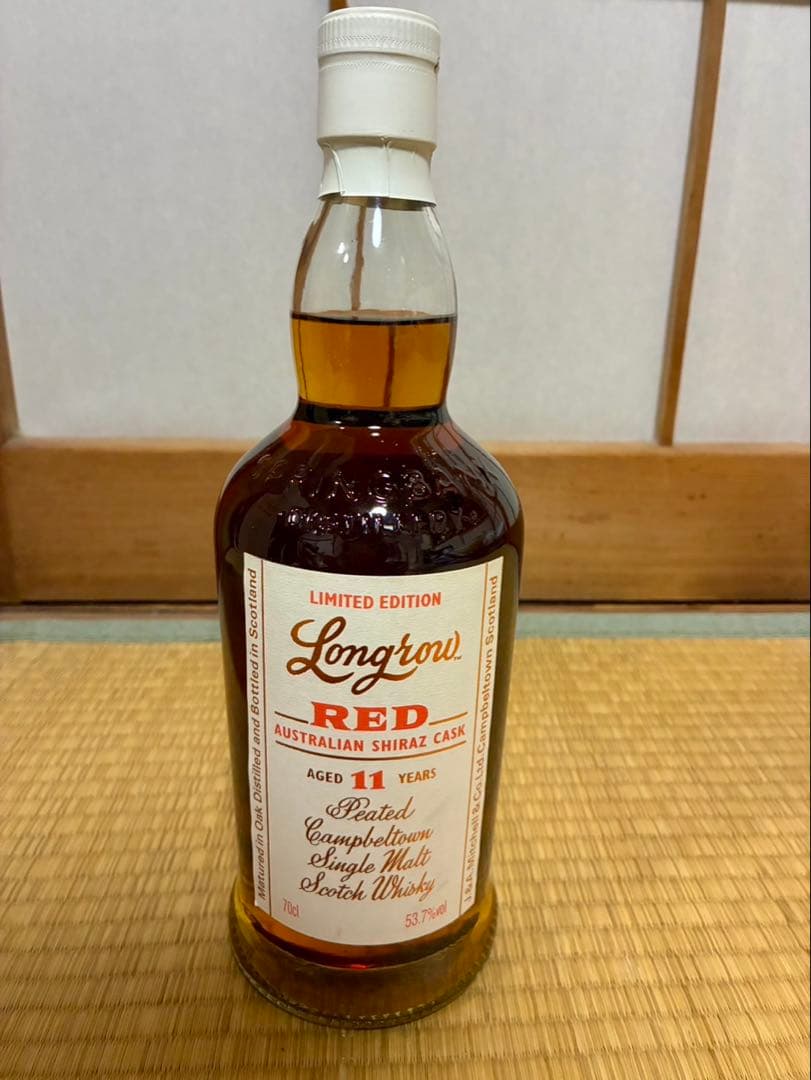 ロングロウ レッド １１年 オーストラリアン シラーズ カスク