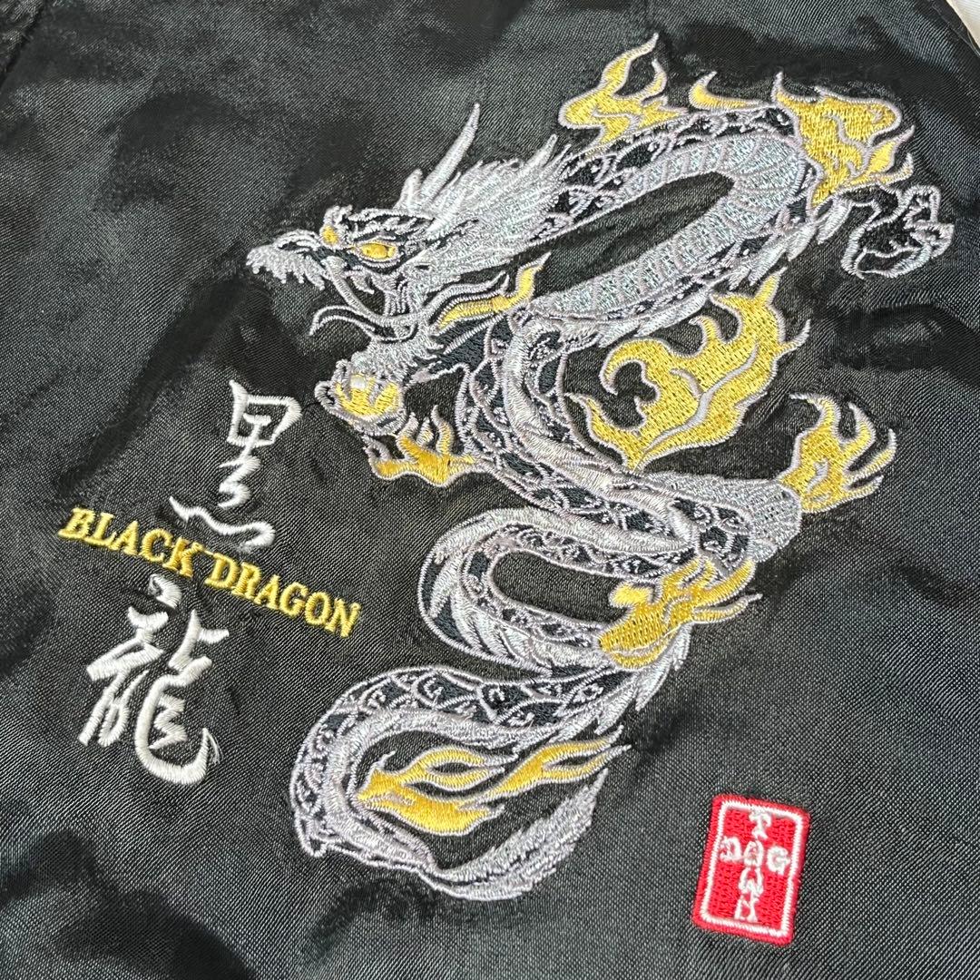 DOG TOWN スカジャン 黒龍 BLACK DRAGON ブラック XL