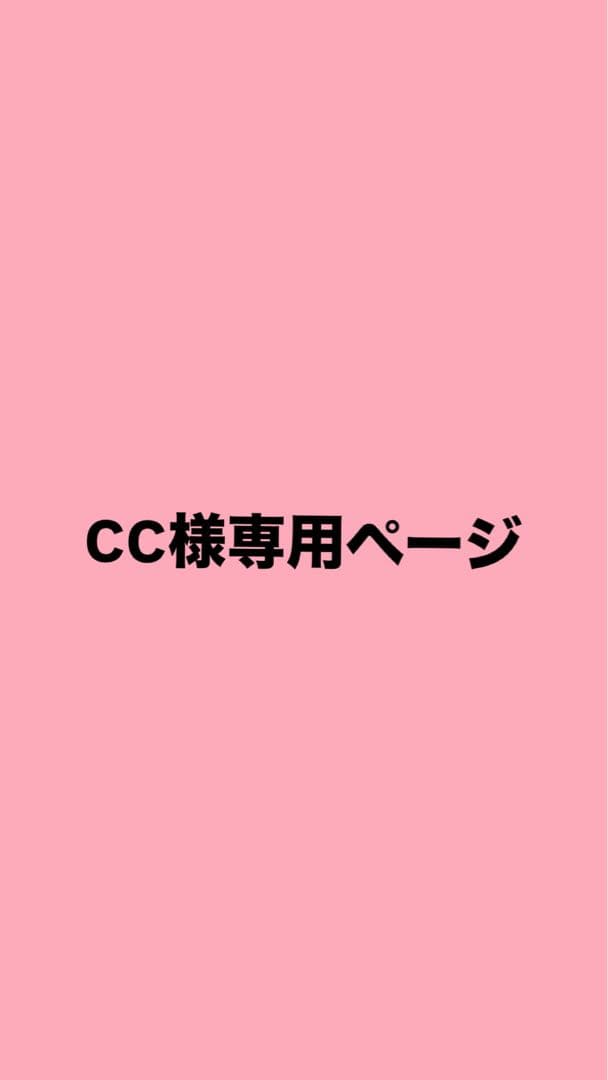 邦楽 CD