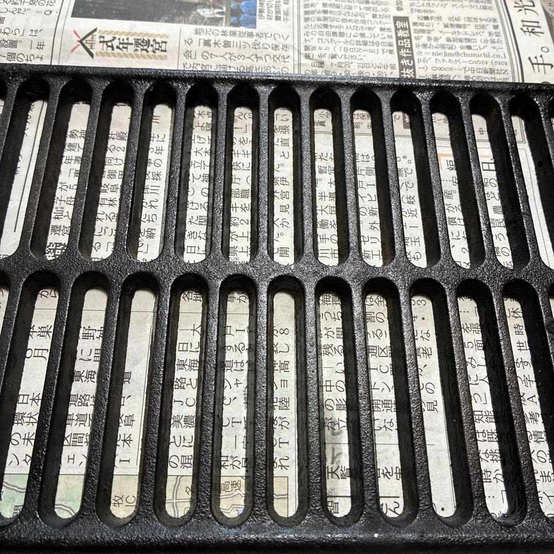 ロッジ　スポーツマングリル