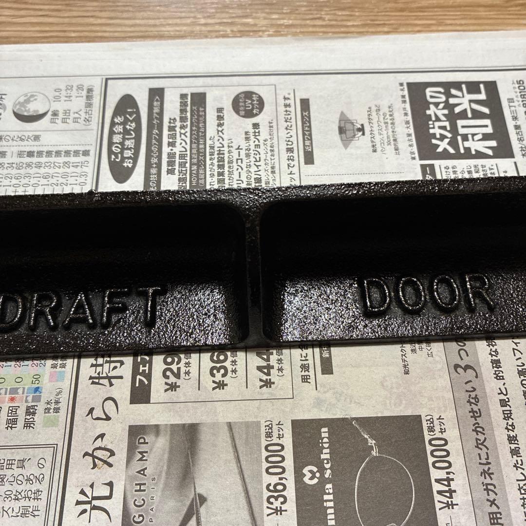 ロッジ　スポーツマングリル