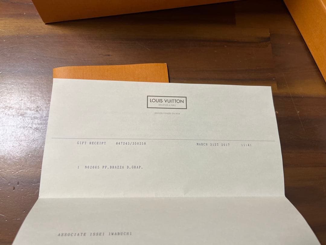 Louis Vuitton ダミエ 長財布