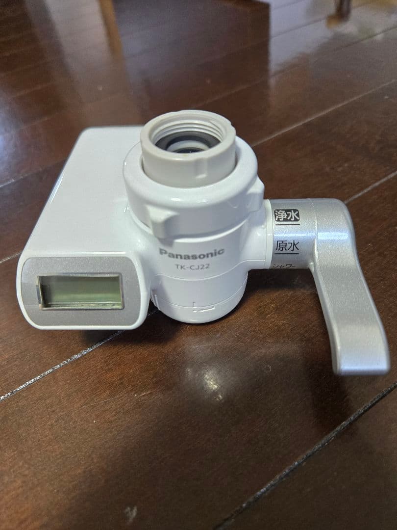 Panasonic TK-CJ22 浄水器 + 新品カートリッジ1点付き