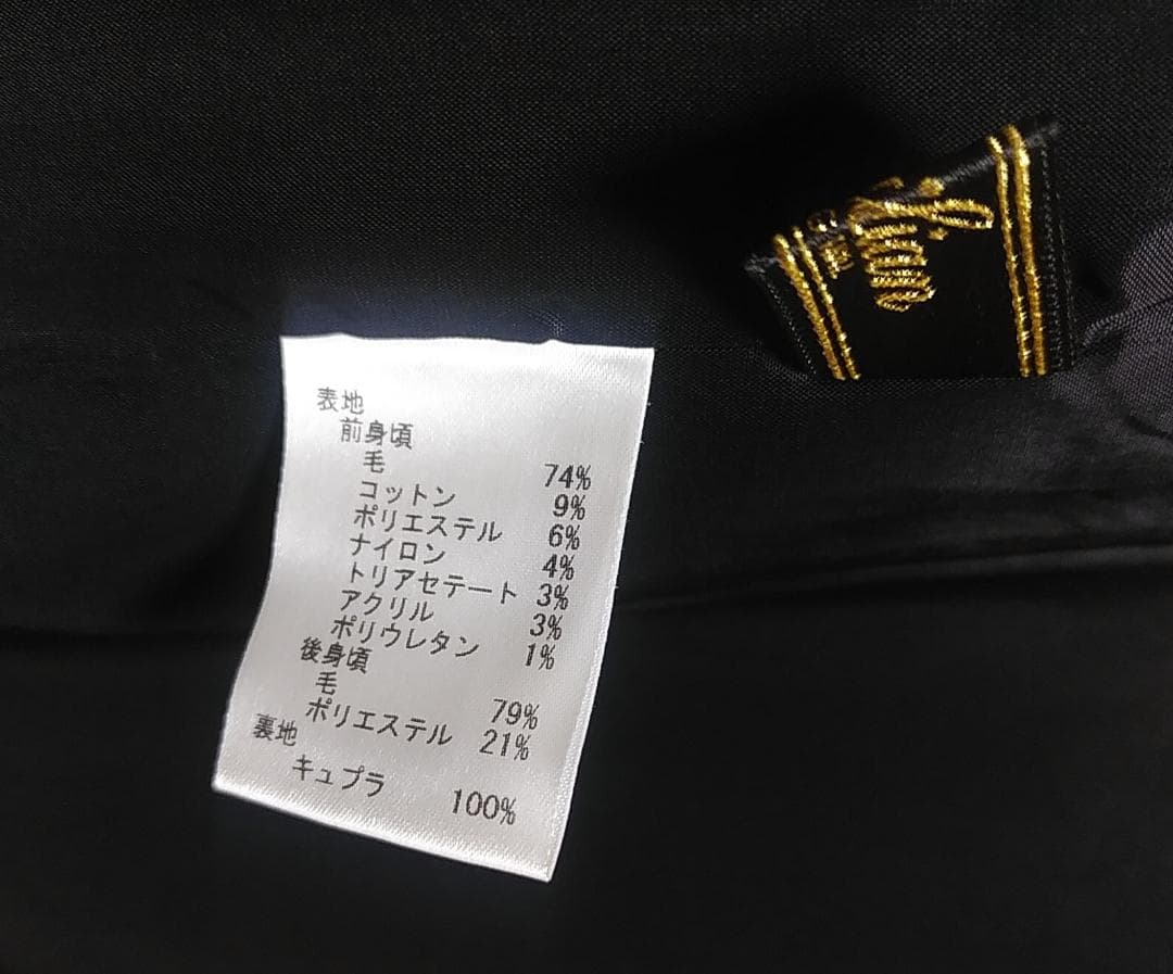 【～11/14まで】レリアン　サイズ１１　【美品】