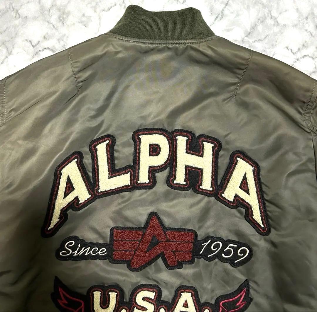 ALPHA MA-1 フライトジャケット エンブレム 刺繍 Lサイズ カーキ