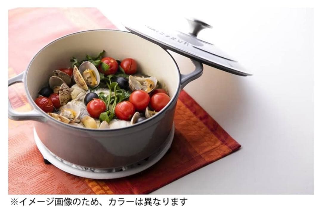 新品　CHASSEUR サブライム ラウンドキャセロール　24cm 両手鍋　黒