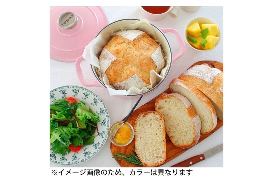 新品　CHASSEUR サブライム ラウンドキャセロール　24cm 両手鍋　黒