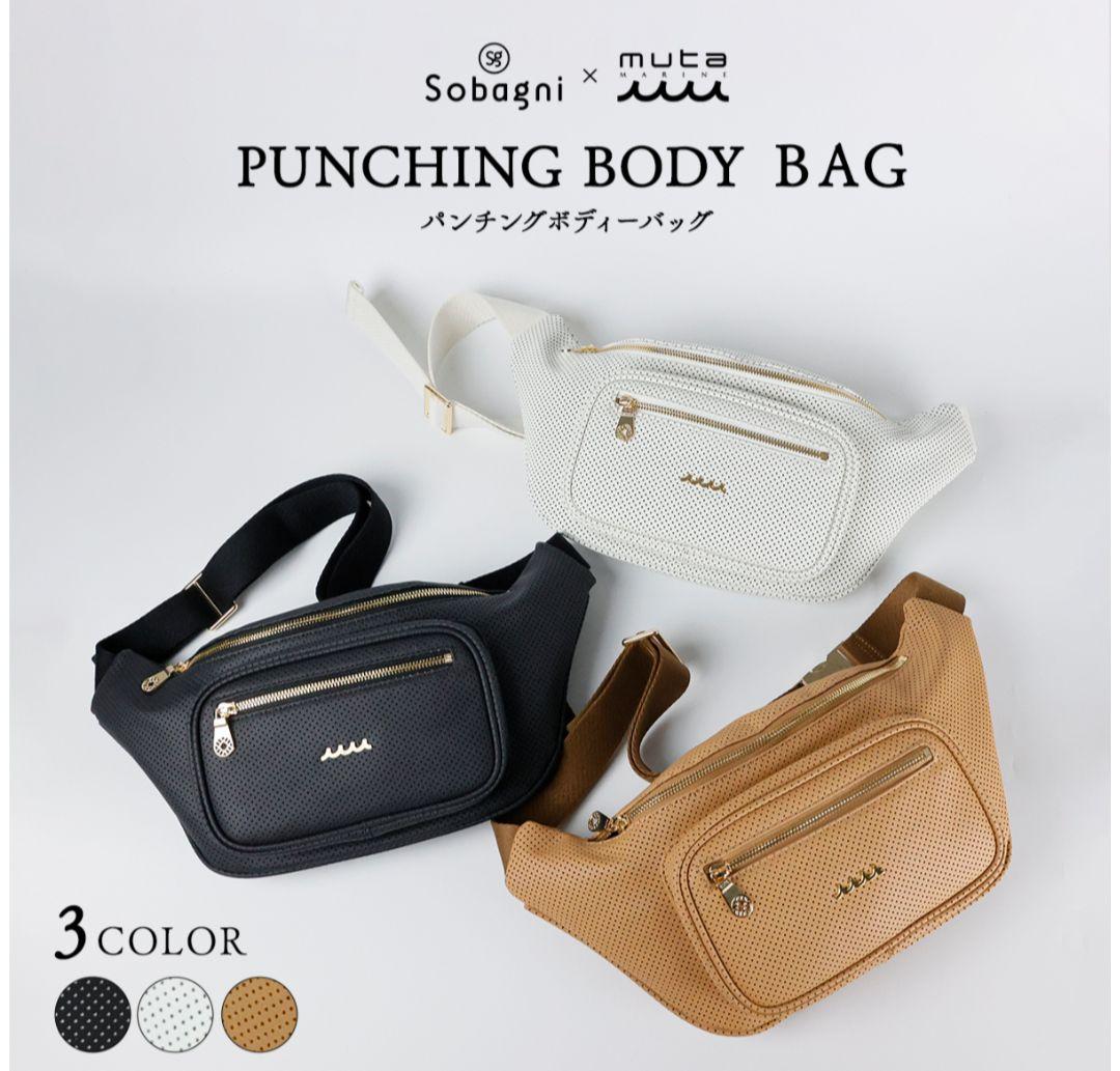 最終値下げ 美品 muta Punching ボディバッグ ショルダー ムータ