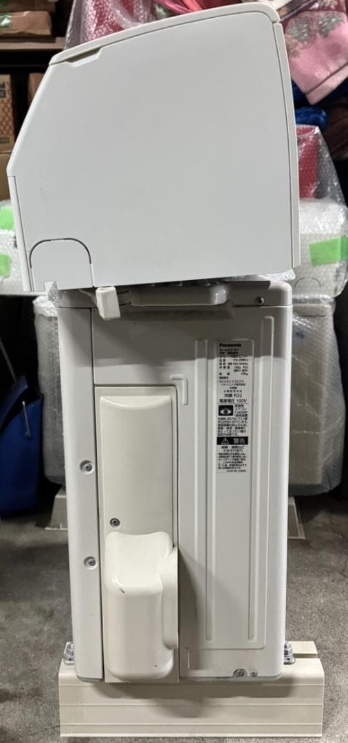 パナソニック ルームエアコン CS-258CJ-W 2018年製 8畳 #2