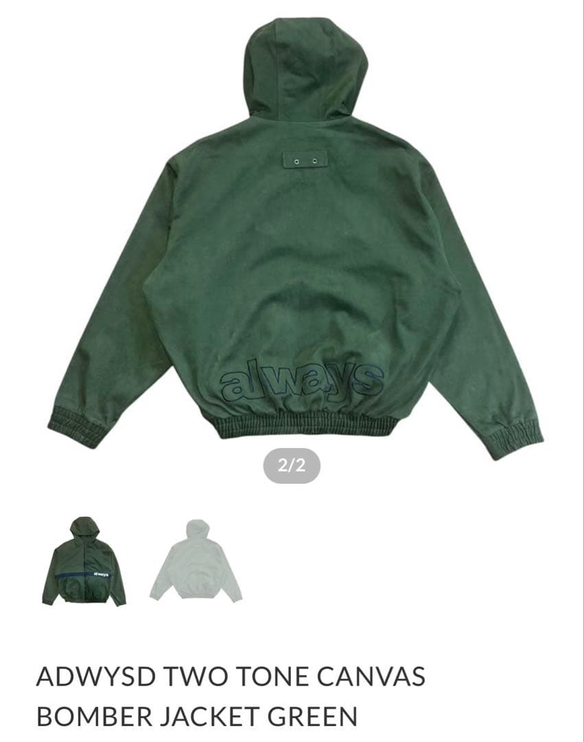 ジャケット・アウター Always TWO TONE CANVAS BOMBER JACKET