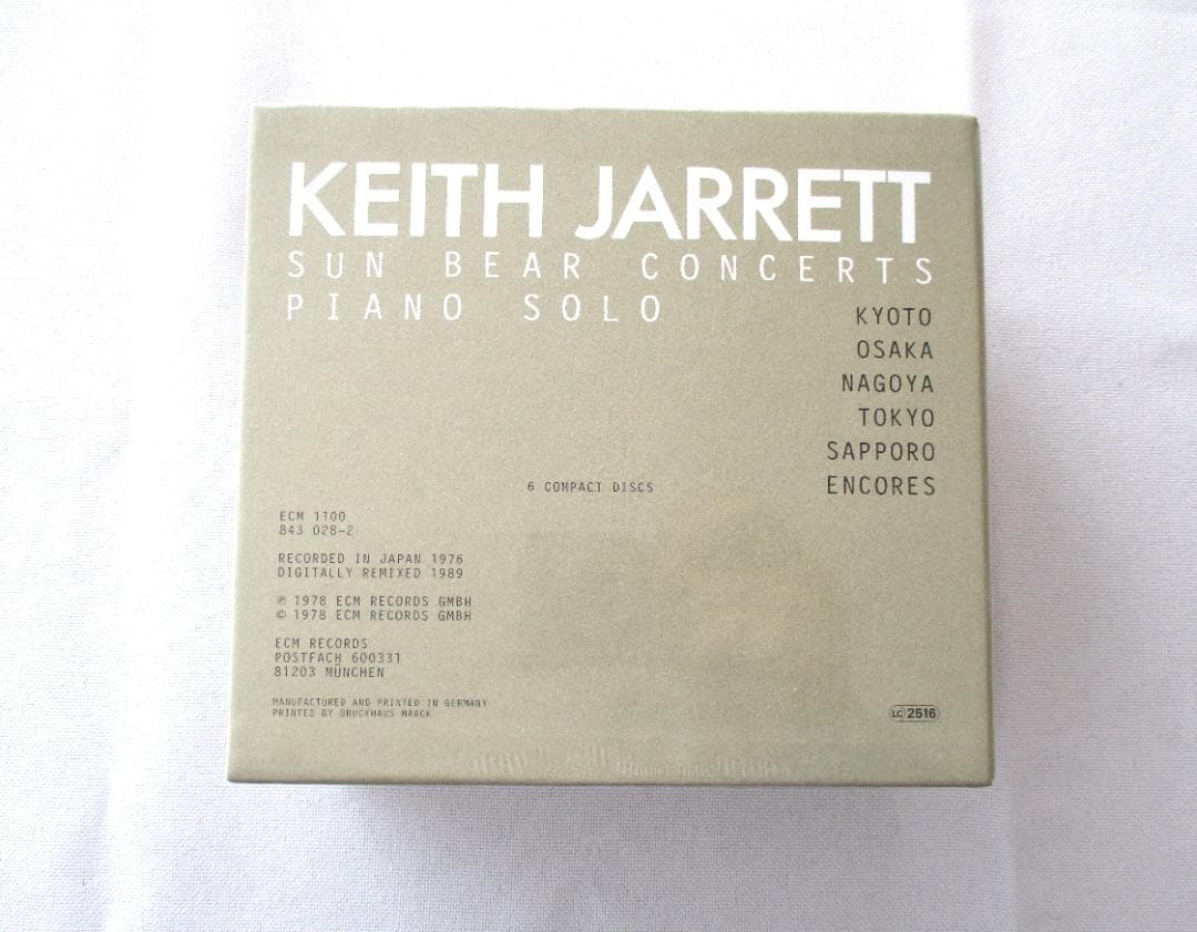 Keith Jarrett Sun Bear Concerts 輸入盤 未開封