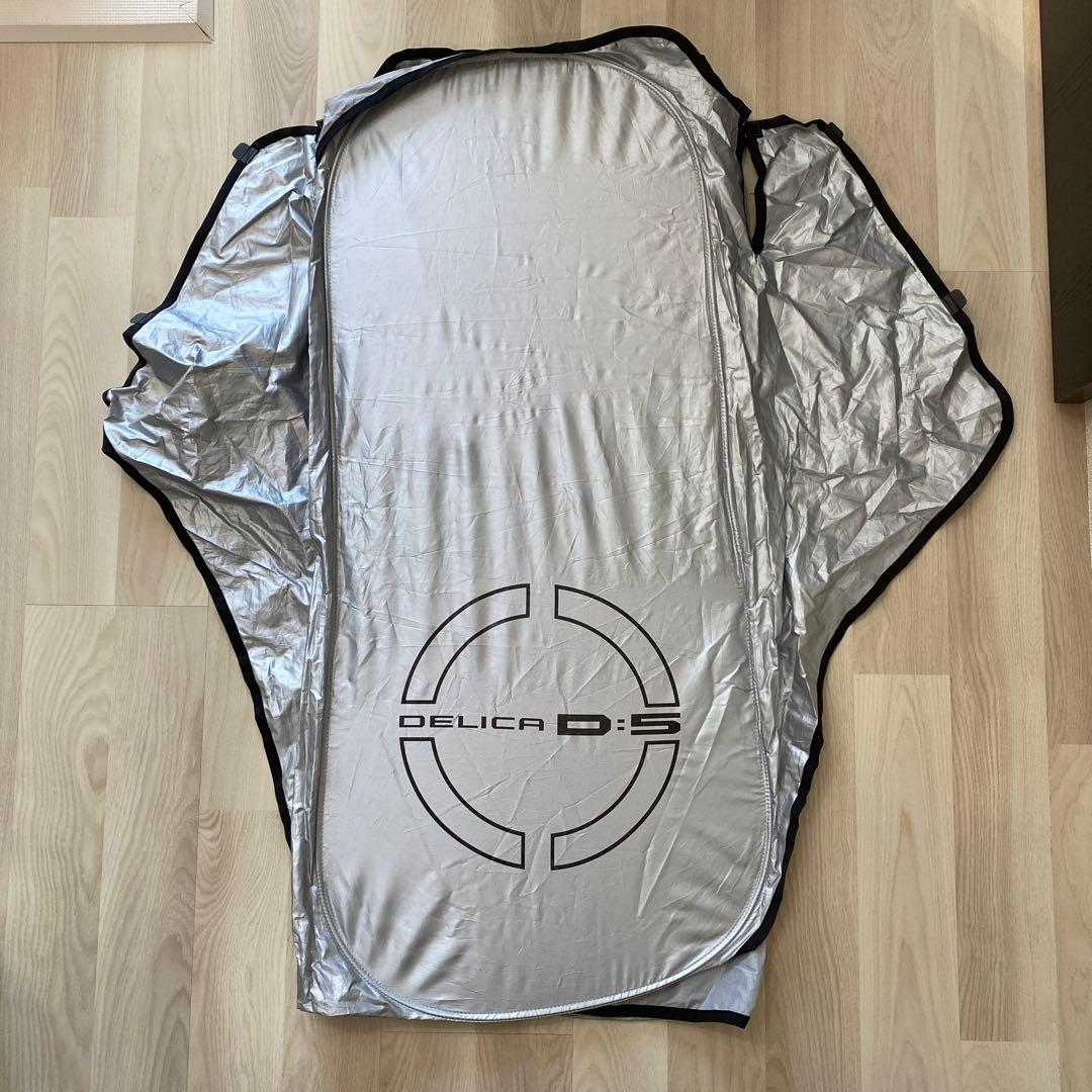 MITSUBISHI デリカ　D5 純正　折り畳みサンシェード