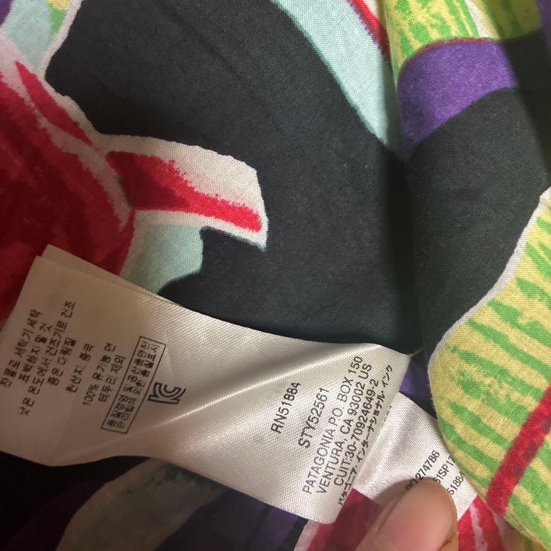 パタロハ　ブラックバナナ　美品　2017年製