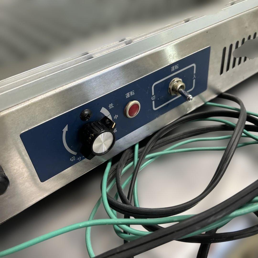 7135 NICHIWA 業務用ホットショーケース HSC-750 2022年製