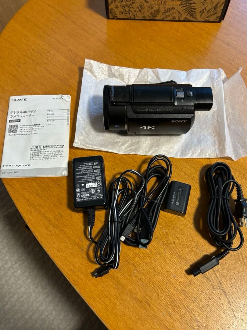SONY FDR-AX60 4K ビデオカメラ 本体　ソニー