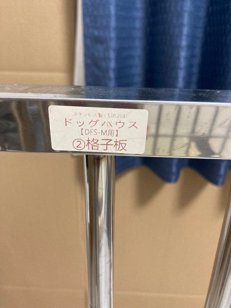 ドッグハウス　サークル　大型犬　犬　小型犬　ケージ