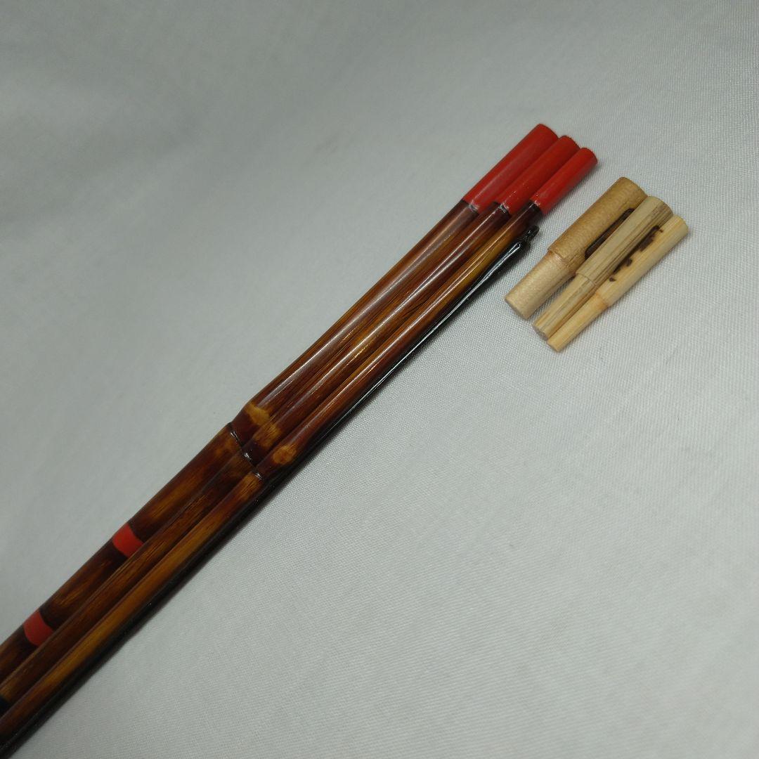 和竿 タナゴ竿 57-C3