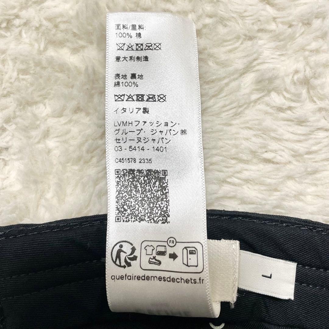 美品 CELINE セリーヌ Cイニシャルパッチ コットンベースボールキャップ