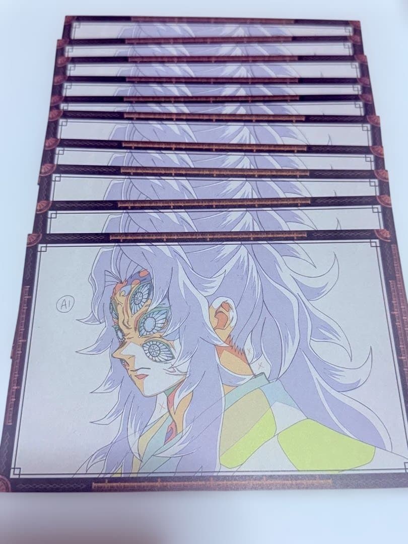 鬼滅 ダイニング おすそ分けポストカード 黒死牟