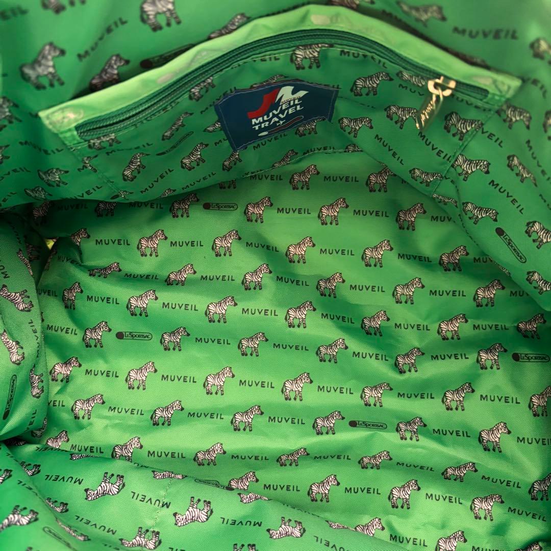 レスポートサック×ミュベール　ゼブラ柄ボストンバッグ Large