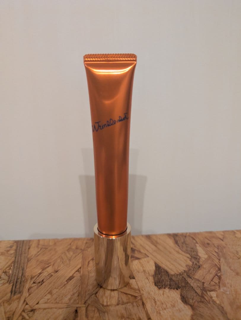 POLA ポーラ リンクルショット メディカル セラム N20g