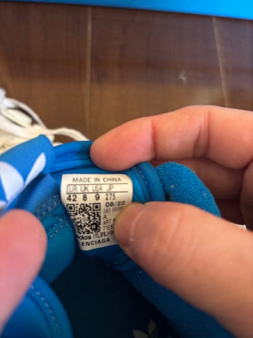 Balenciaga x Adidas スニーカー T Forum バレンシアガ