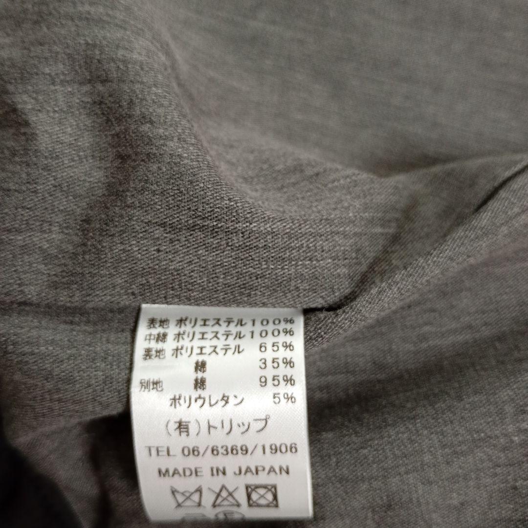 prit フリーサイズ キルティングベストノースリーブベスト ブラック 日本製