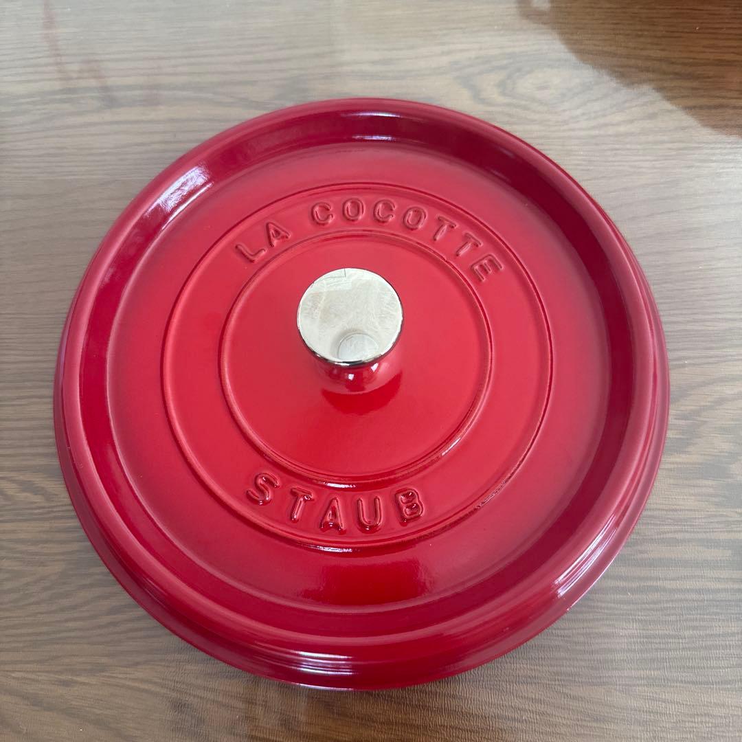 STAUBストウブ チェリーレッド24cm ⭐︎超美品⭐︎