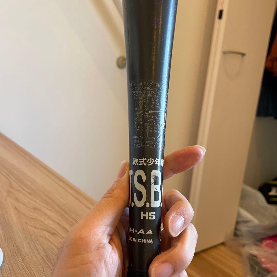 まとめ　ZETT SSK エスエスケイ 他 少年軟式用カーボン　金属製　バット