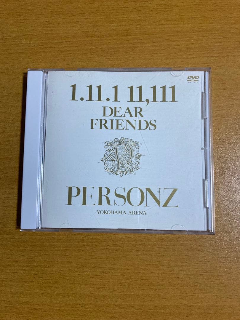ミュージック PERSONZ DVD 1.11.1 11,111 DEAR FRIENDS