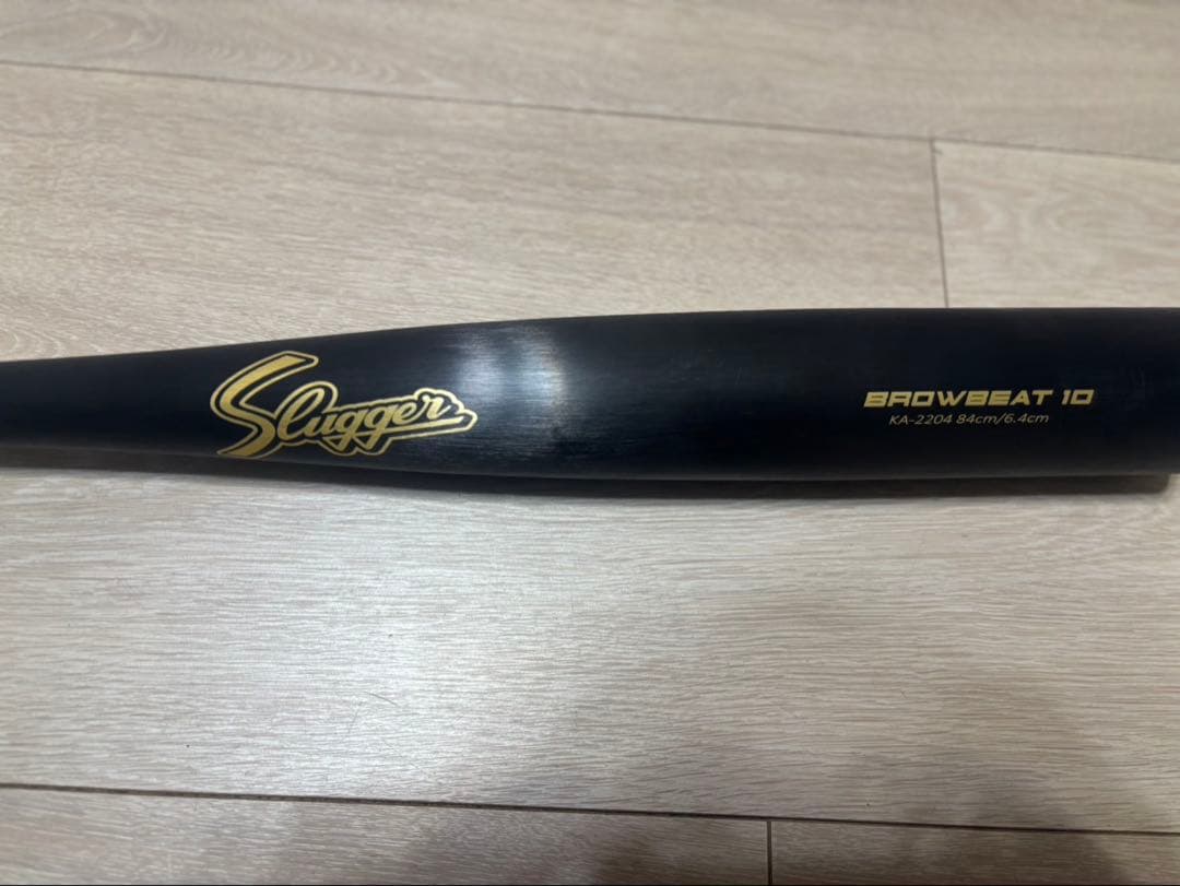 お値下げ！Slugger BROWBEAT 10 高校野球　低反発　硬式野球