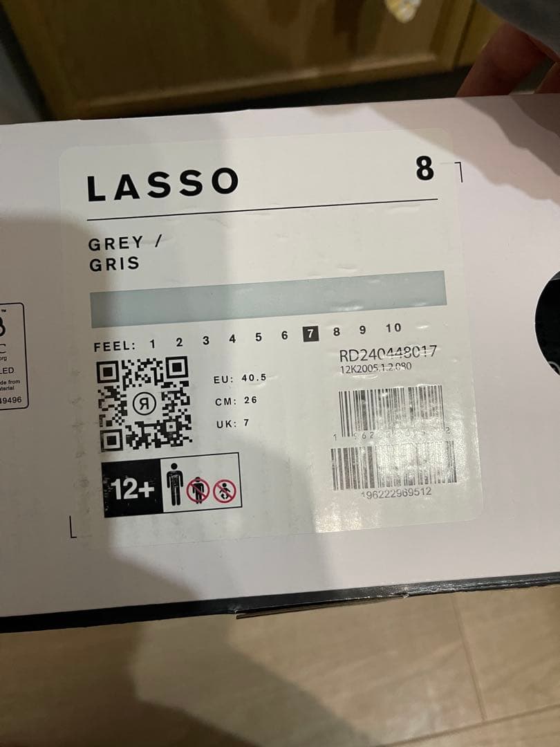 RIDE LASSO 26cm 24-25モデル