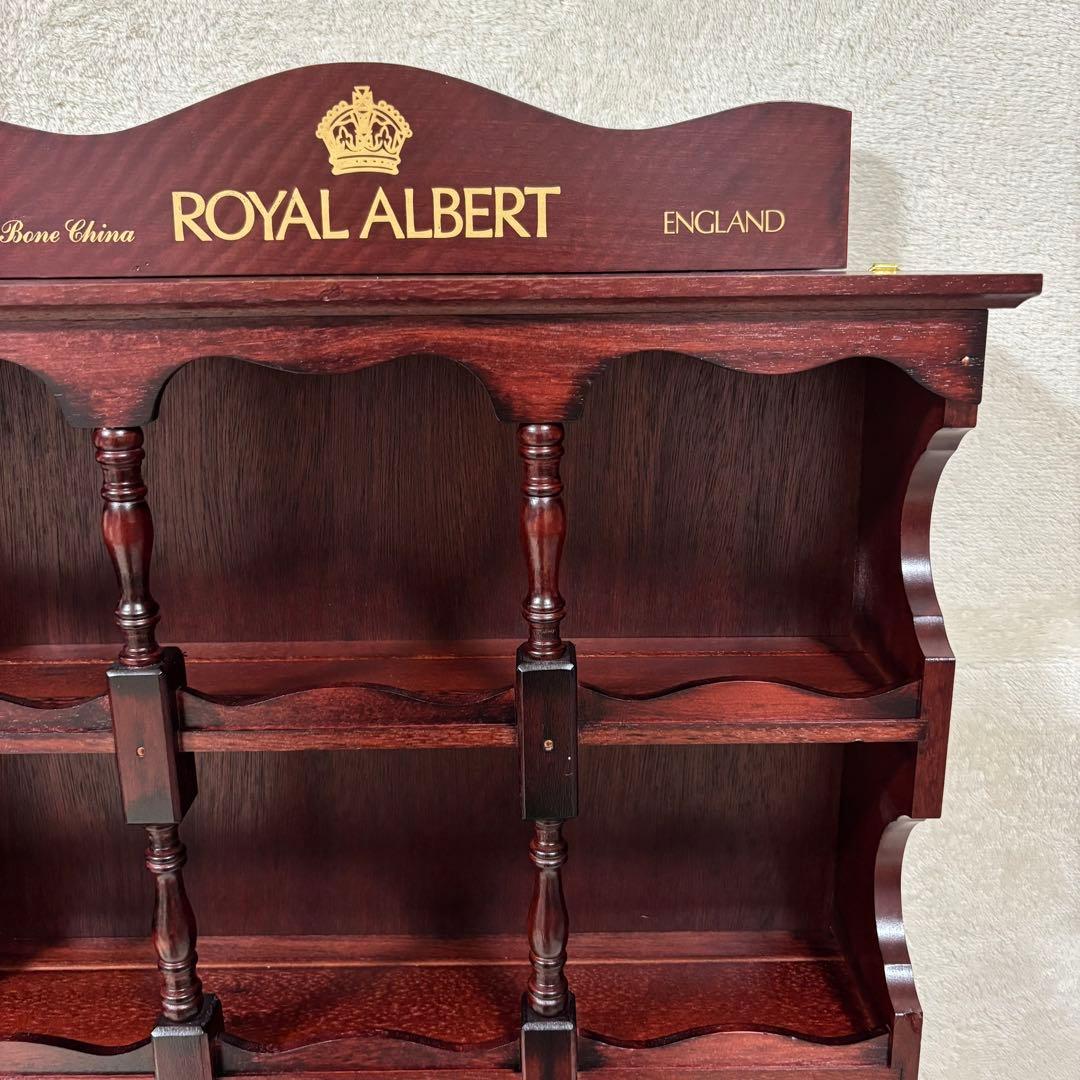 【希少品】ロイヤルアルバート カップボード 飾り棚 インテリア おしゃれ