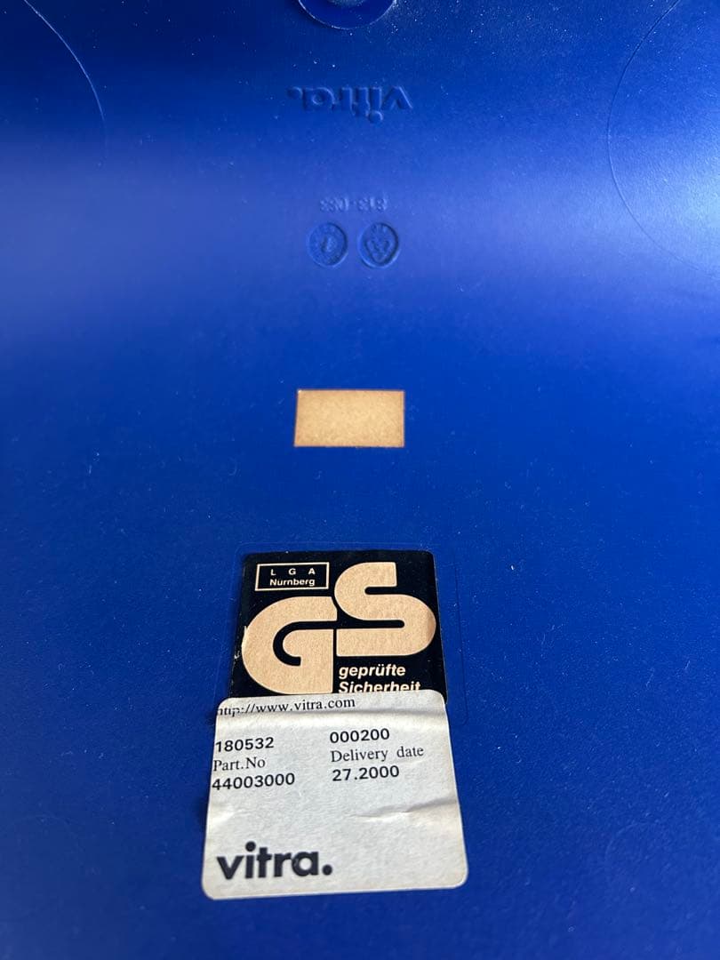 Vitra パントンチェア ブルー