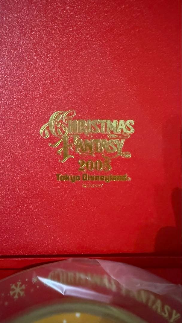東京ディズニーランド クリスマスファンタジー皿 ５枚セット