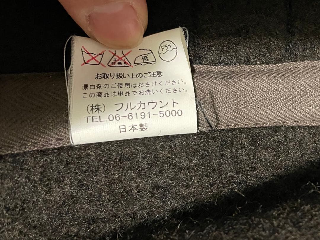 BROWN'S BEACH EARLY VEST 40（フルカウント）