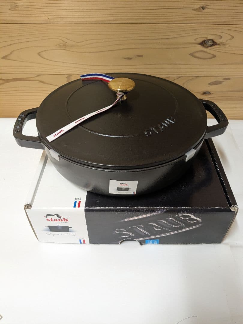 【未使用】ストウブ Staub ブレイザー ソテーパン ブラック 24cm